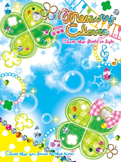 Amazon.co.jp: クーリア バインダー マイシールバインダー 平成レトロ